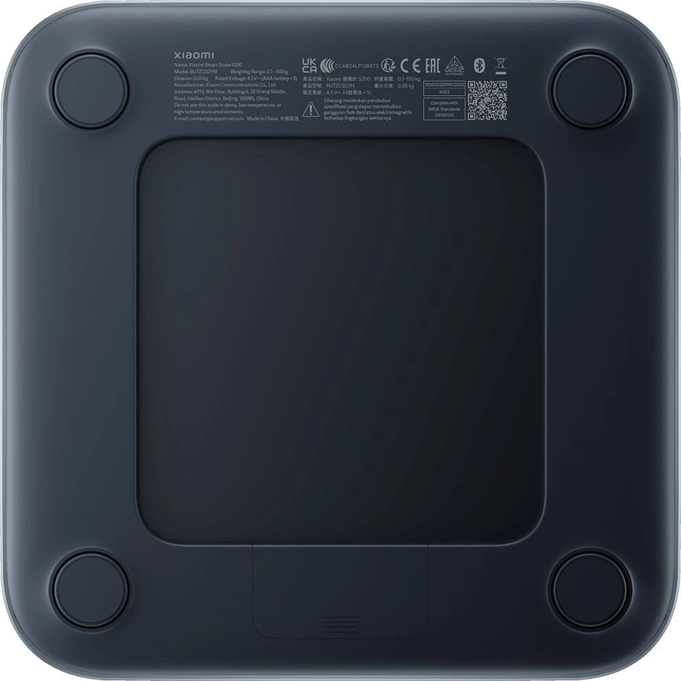 Умные весы Xiaomi Smart Scale S200 серый BHR9239GL 